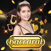 Baccarat c1688
